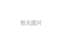 泡沫打包機哪賣
